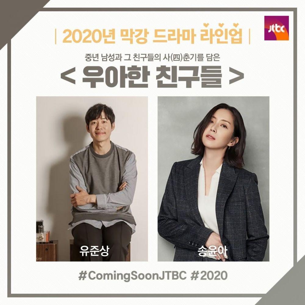 6 Fakta KDrama 'Elegant Friends' Pengganti 'The World of The Married'