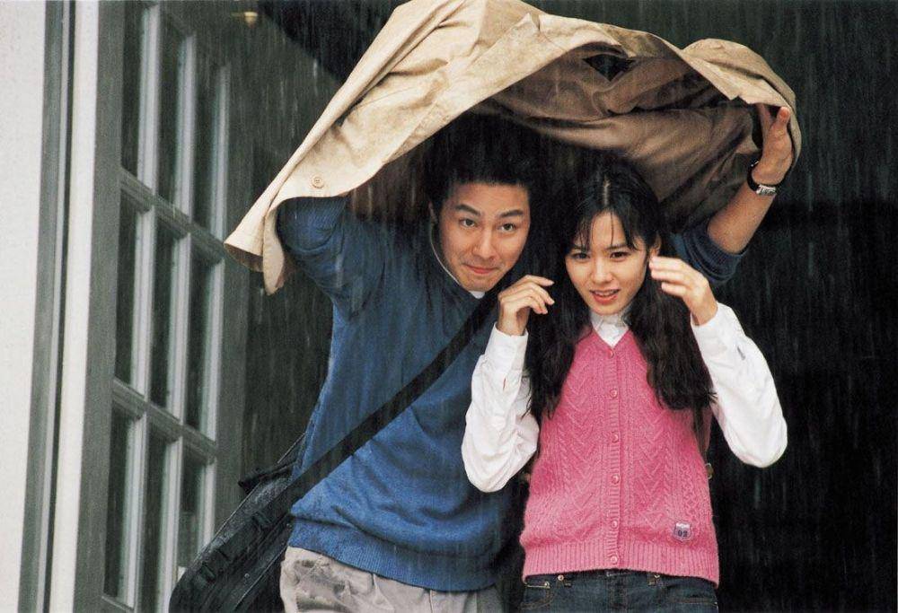 hancinema.net