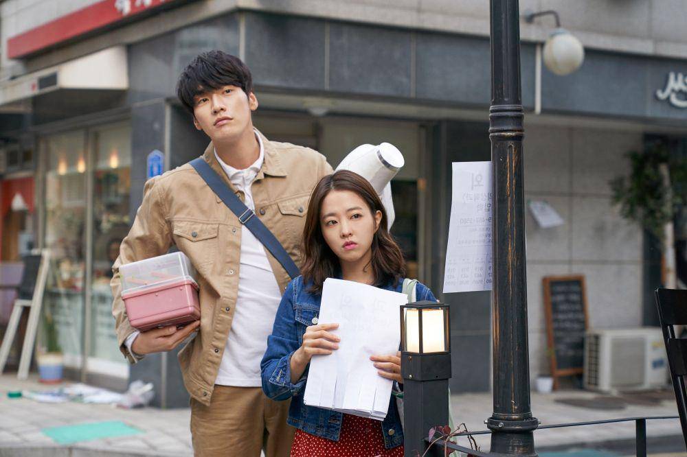 hancinema.net