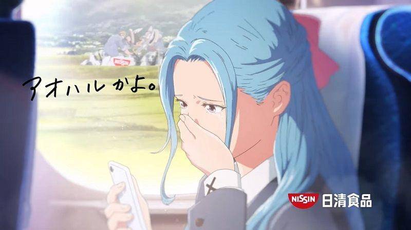 youtube.com/NISSINchannel