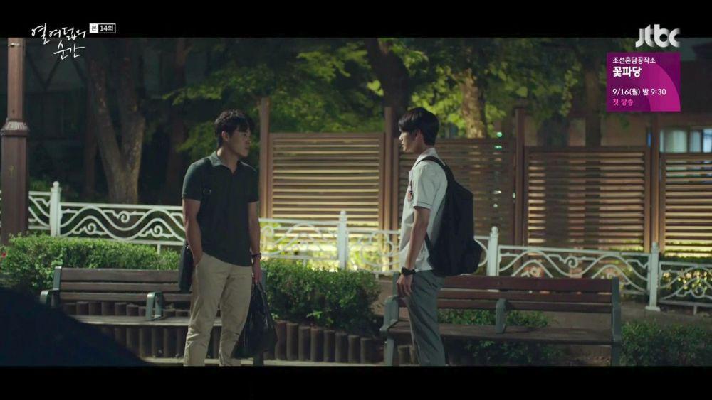 dramabeans.com