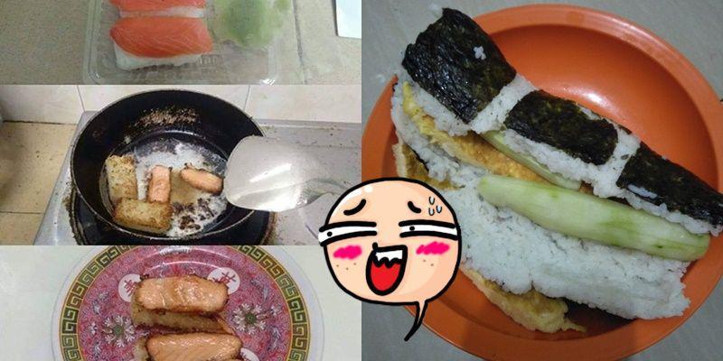 9 Makanan Kiriman Netizen Ini Bikin Emosi Sampai Kasihan, Greget Abis!