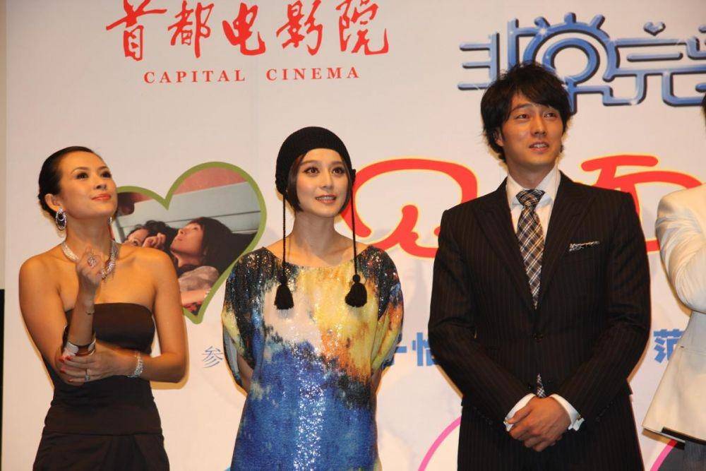 hancinema.net