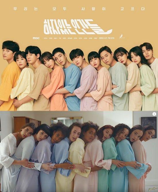 Diterpa Isu Plagiat Poster, Ini 5 Fakta Drama Korea 'Love With Flaws'