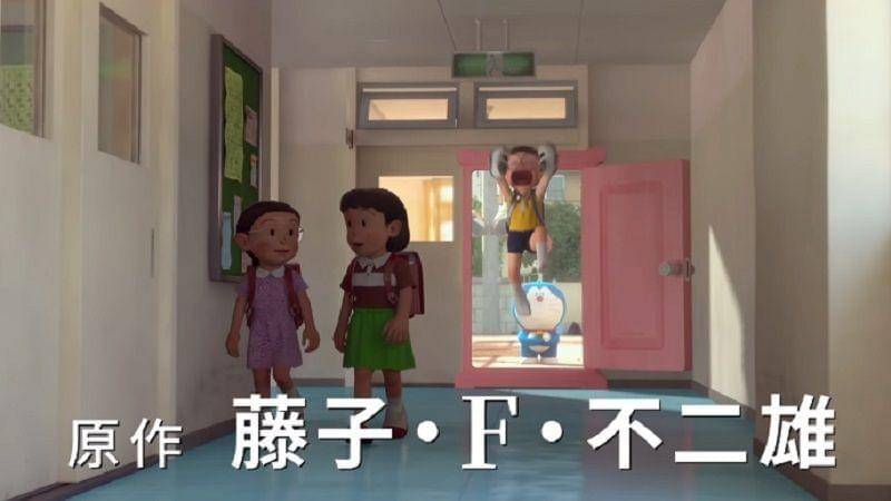 youtube.com/DoraemontheMovie