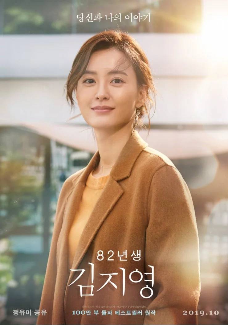 hancinema.net