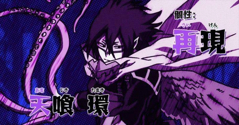 bokunoheroacademia.fandom.com