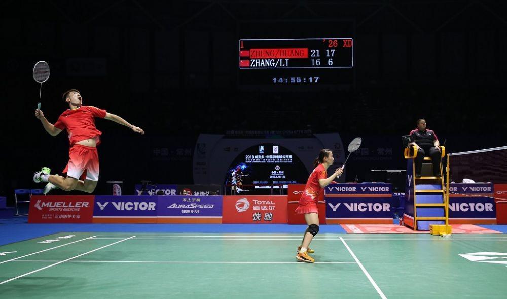 Juarai BWF Finals 2019, Siwei/Yaqiong Sapu Bersih Gelar Super 1000!