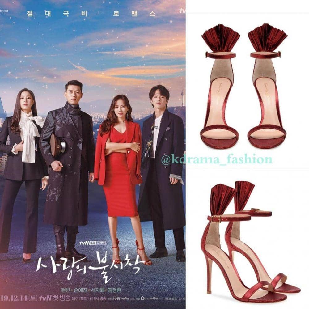 instagram.com/@kdrama_fashion