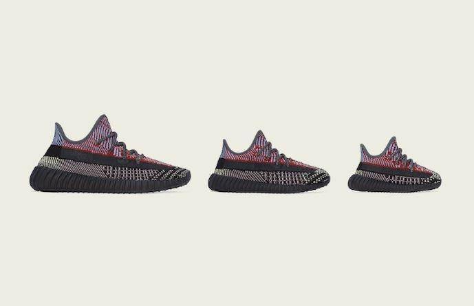 Adidas Yeezy Boost 350 V2 Yecheil rancangan Kanye West/sneakerbardetroit.com