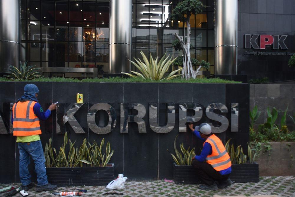 Diduga Terlantarkan Kasus Suap Bansos, KPK Digugat ke PN Jaksel