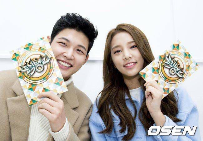 Osen