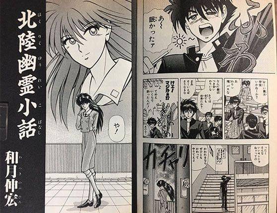 twitter.com/kazumata_oguri