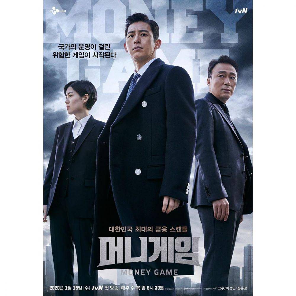 instagram.com/tvndrama.official