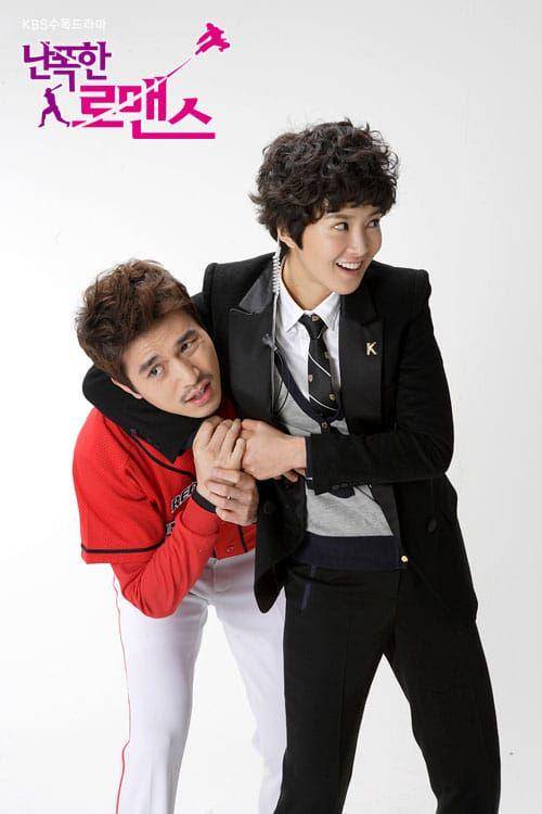 koreandrama.org