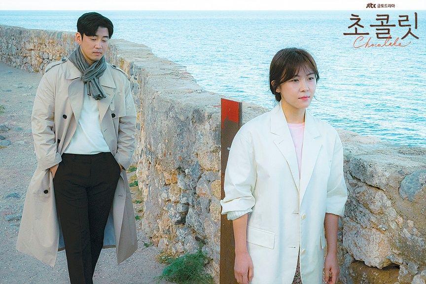 Selain Chocolate, 5 KDrama Sutradara Lee Hyung Min Ini Juga Populer