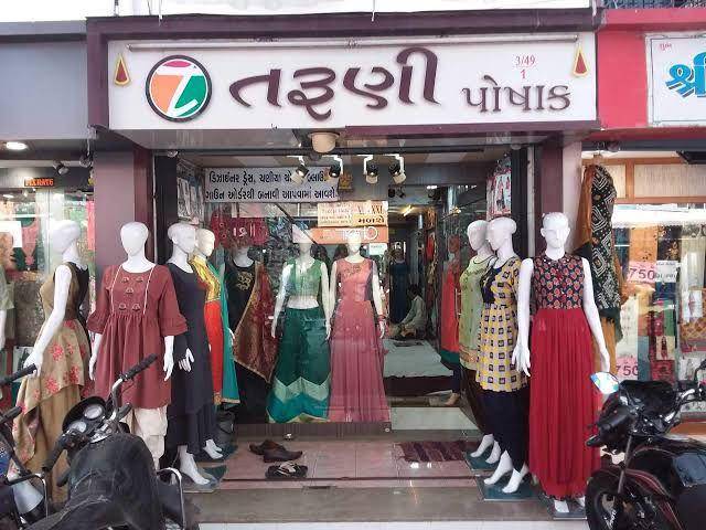 justdial.com