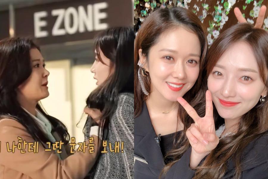 Musuhan di 'VIP', 9 Potret Akrab Jang Nara-Pyo Ye Jin di Dunia Nyata