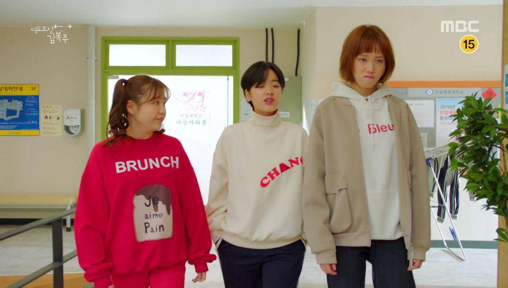 Dramabeans.com