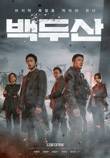 asianwiki.com