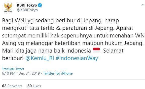 Twitter KBRI Tokyo