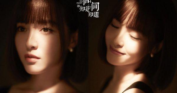10 Pesona Artis Tiongkok Tiffany Tang yang Disebut Bak Barbie