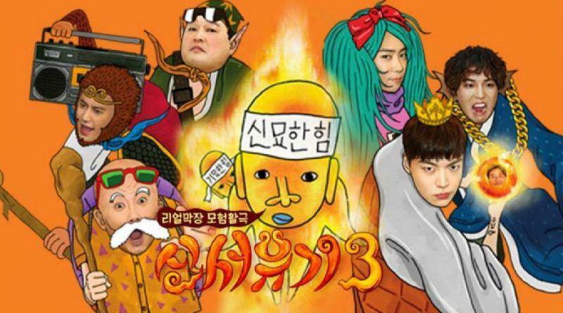 6 Game ala New Journey to The West ini Cocok untuk Acara Kumpul, Seru!