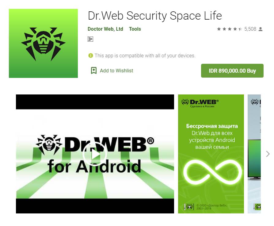play.google.com