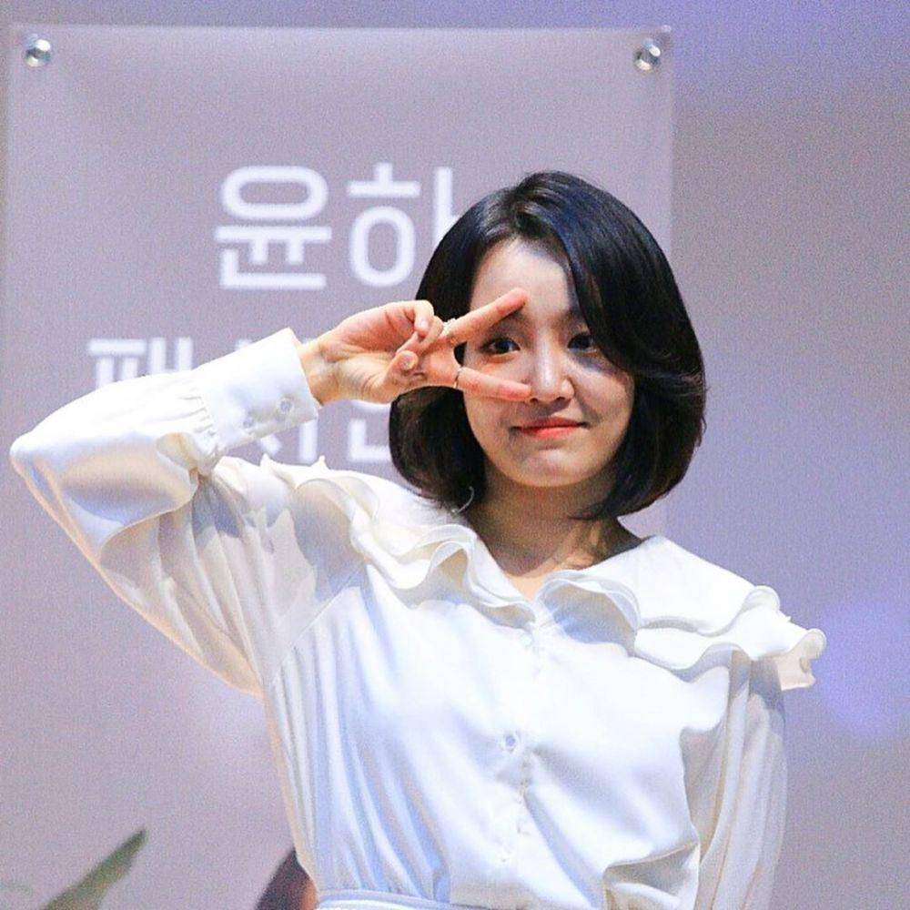 instagram.com/younha_holic