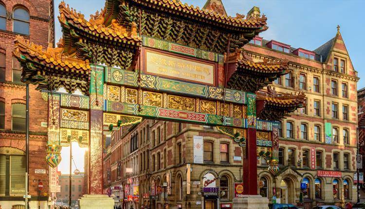 visitmanchester.com