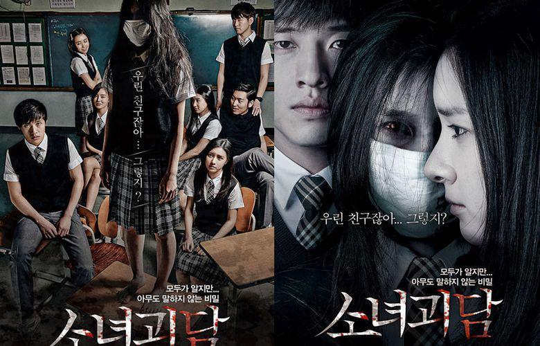 7 Film Horor Korea Bertema Sekolah, Berani Nonton Sendiri?