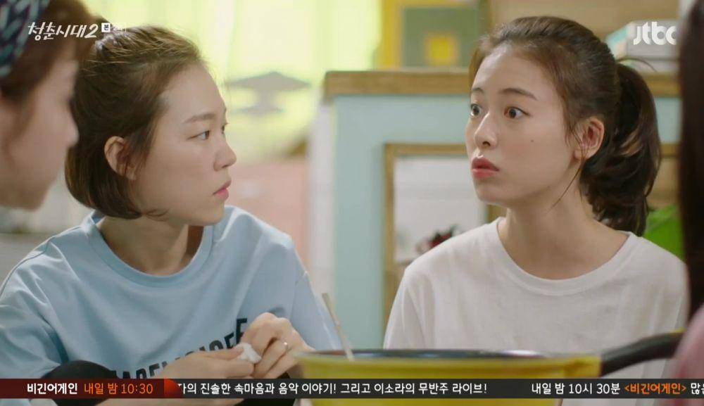 Dramabeans.com