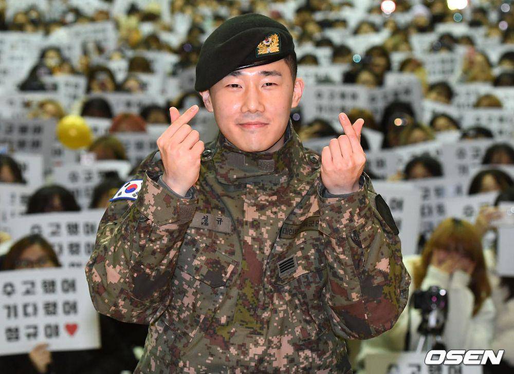 twitter.com/KoreanUpdates