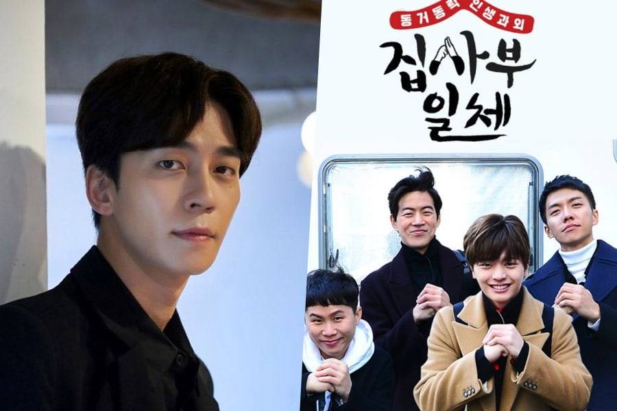 soompi.com