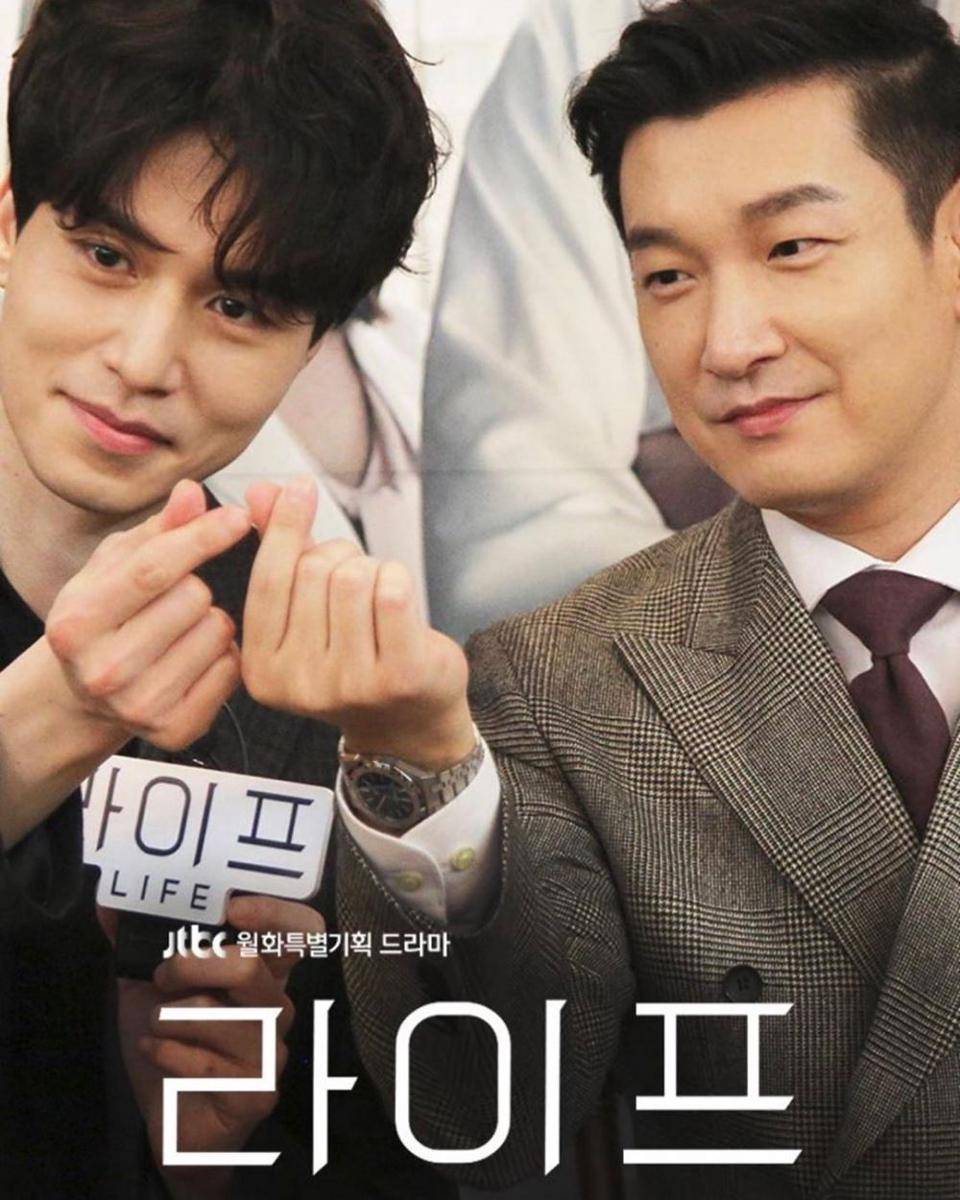 Instagram.com/choseungwoo.oppa