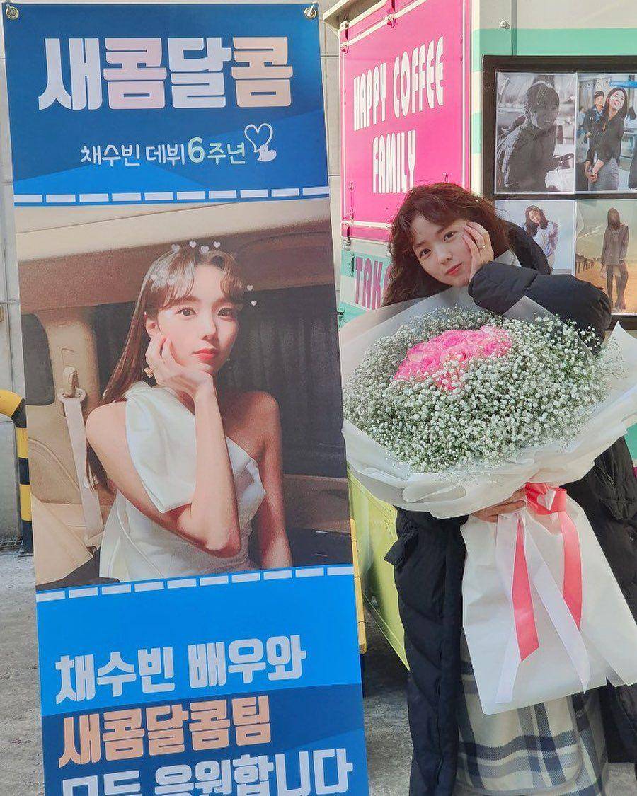 Instagram.com/soobinms