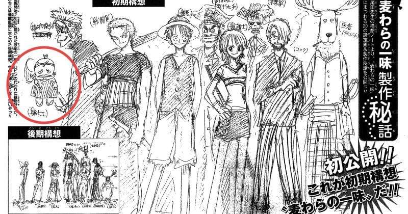 one-piece.ru