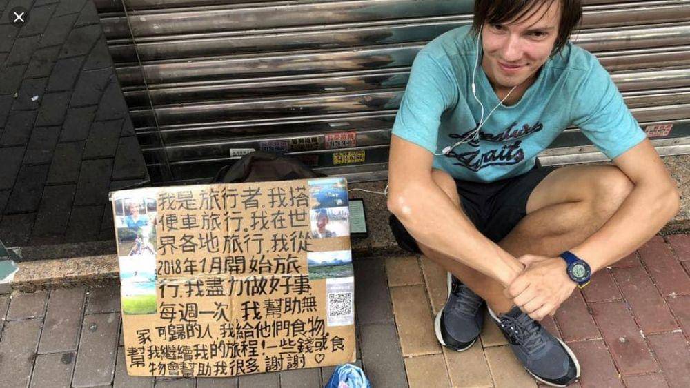 instagram.com/hkbegpackers