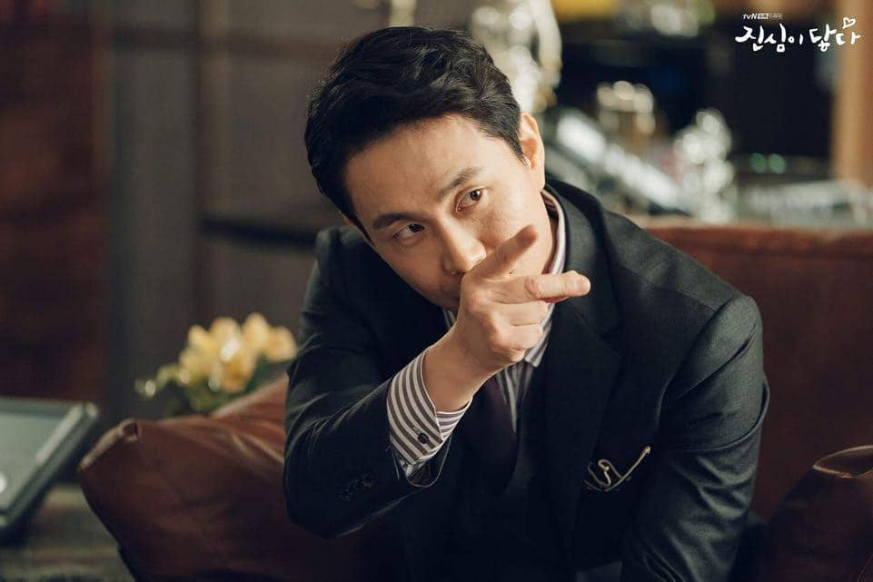 10 Potret Oh Jung Se, Pemuja Gong Hyo Jin di When the Camellia Blooms