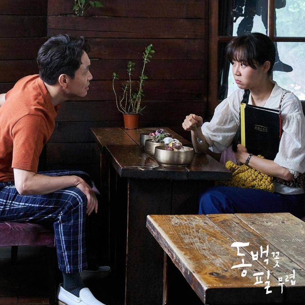 Instagram.com/kbsdrama