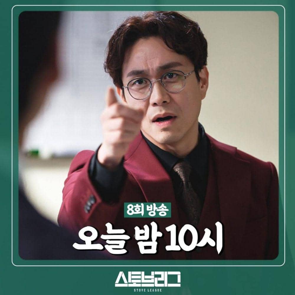 Instagram.com/sbsnow_insta