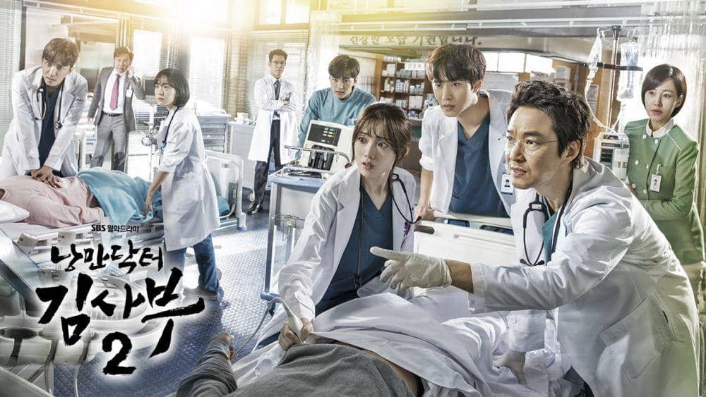 Seru & Bikin Baper, 7 Alasan Kamu Harus Nonton KDrama Dr. Romantic 2