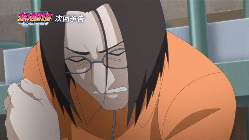 crunchyroll.com/Boruto Naruto Next Generations