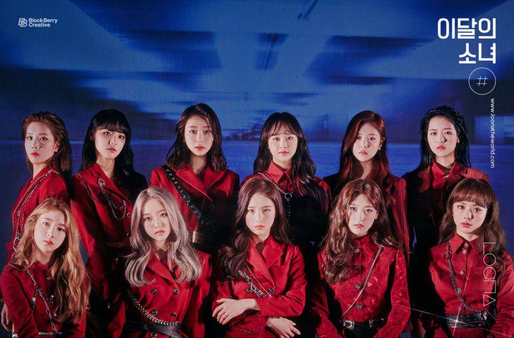 twitter.com/loonatheworld