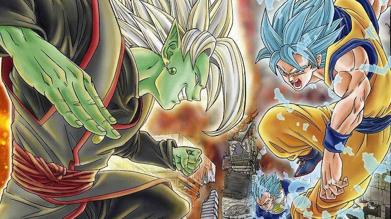 mangaplus.shueisha.co.jp/Dragon Ball Super