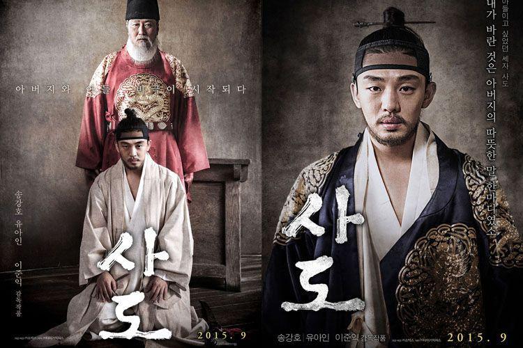 5 Film Korea Genre Thriller Berlatar Kerajaan ini Seru Banget
