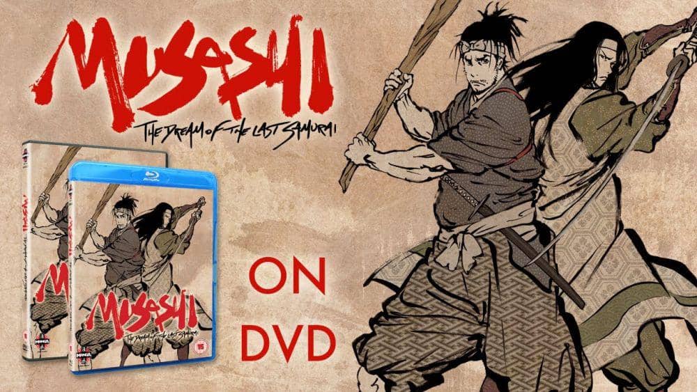 youtube.com/Manga UK