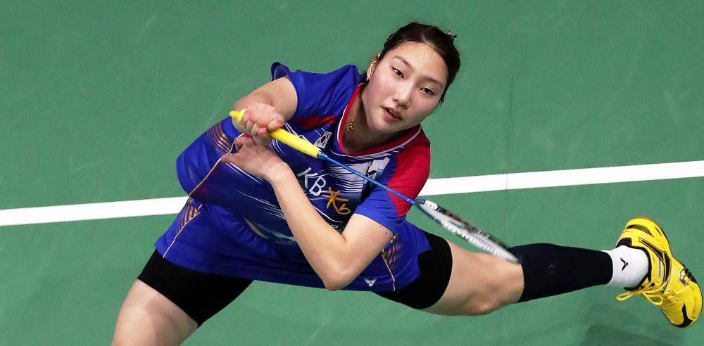 olympics.bwfbadminton.com