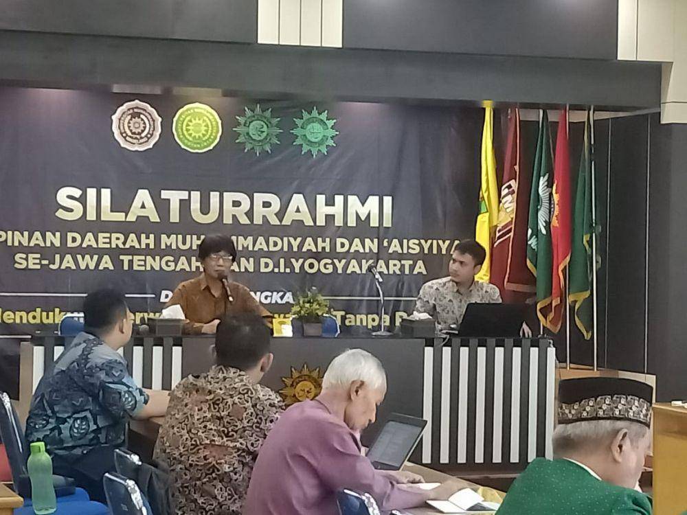 Dewi Ratih
