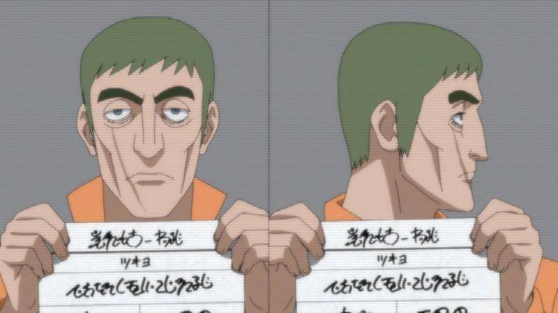 crunchyroll.com/Boruto Naruto Next Generations